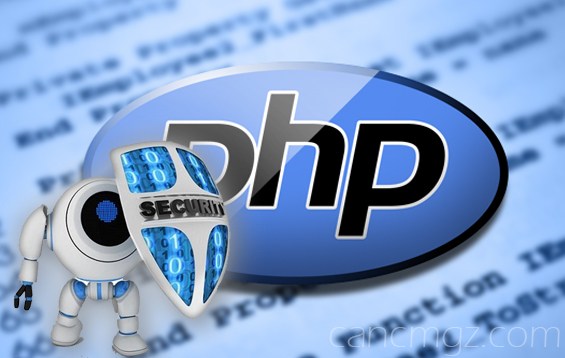 PHP ile Güvenlik Önlemleri.