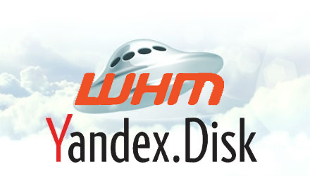 WHM Panel ile Yandex Disk’e Yedek Yükleme